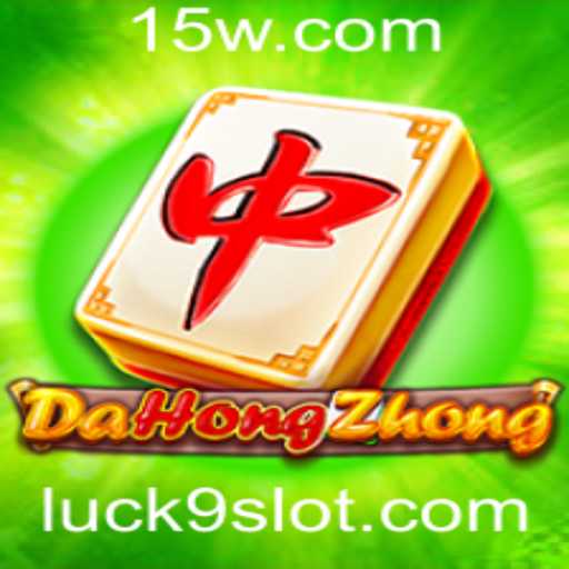 Descobrindo DaHongZhong: O Jogo de Sorte Inspirado pelo Luck9
