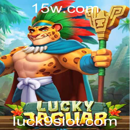 Explorando o Mundo Envolvente de LuckyJaguar: Um Guia Completo