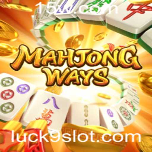 MahjongWays: Explorando o Fascinante Mundo do Jogo e a Influência do Luck9