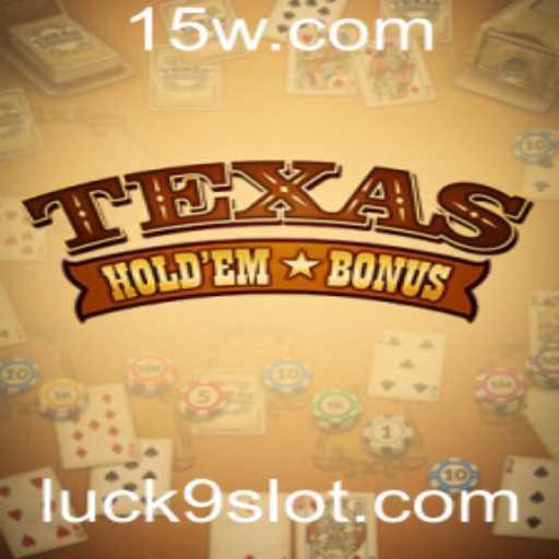 Texas Hold'em Bonus: Jogo, Estratégias e Atualizações Recentes